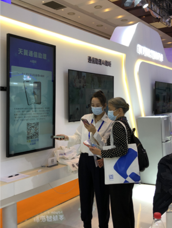 QQ图片20210930094859.png